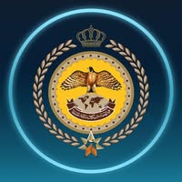logo2026